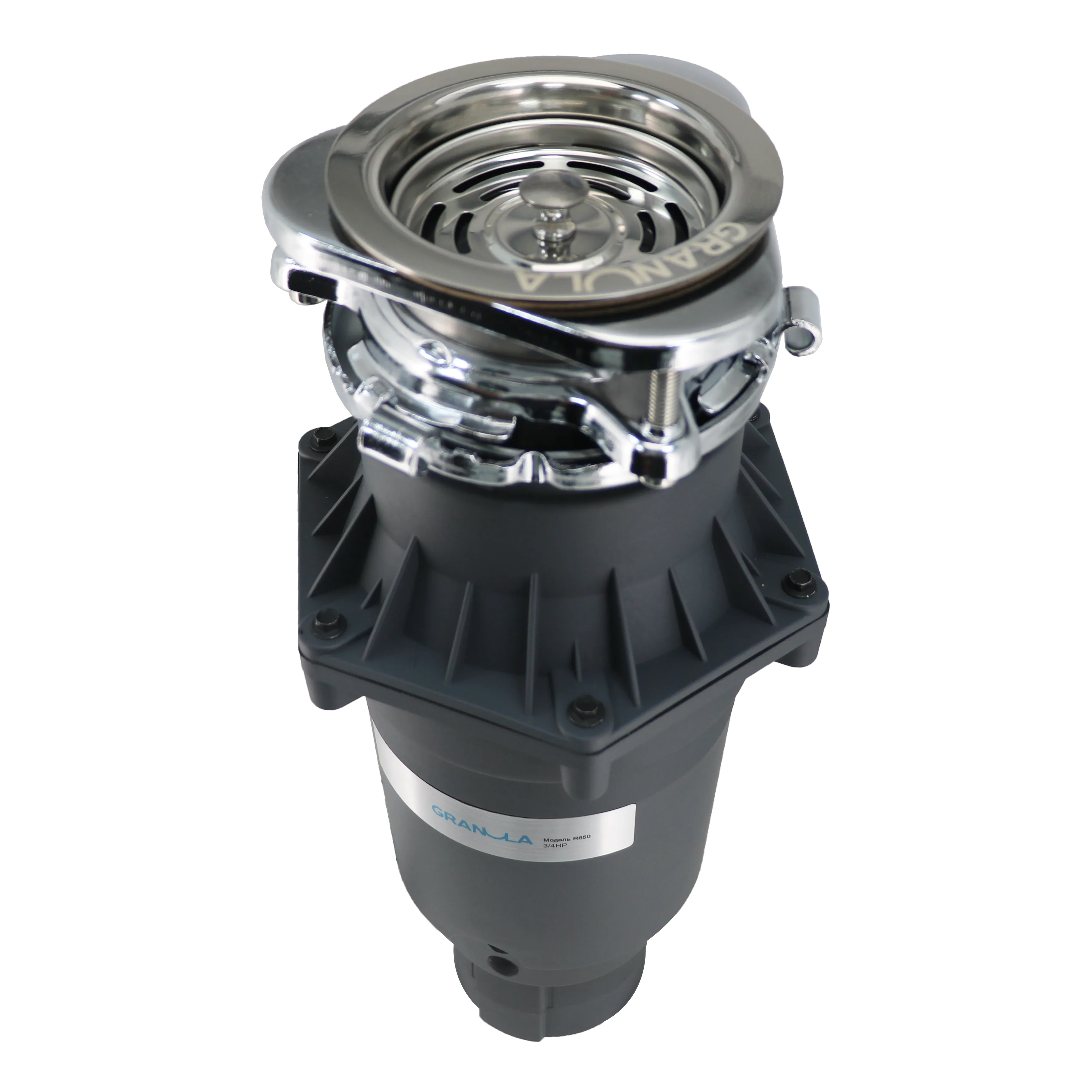 Измельчитель пищевых отходов Granula R650