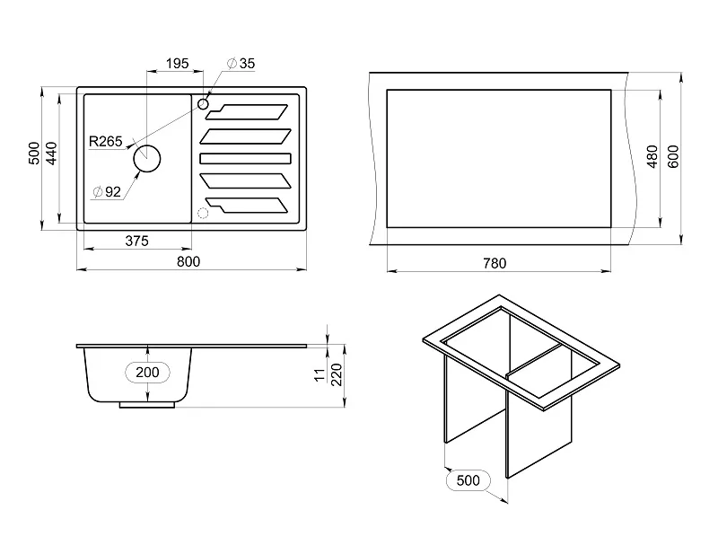 8002, АЛЮМИНИУМ, кухонная мойка, кварц