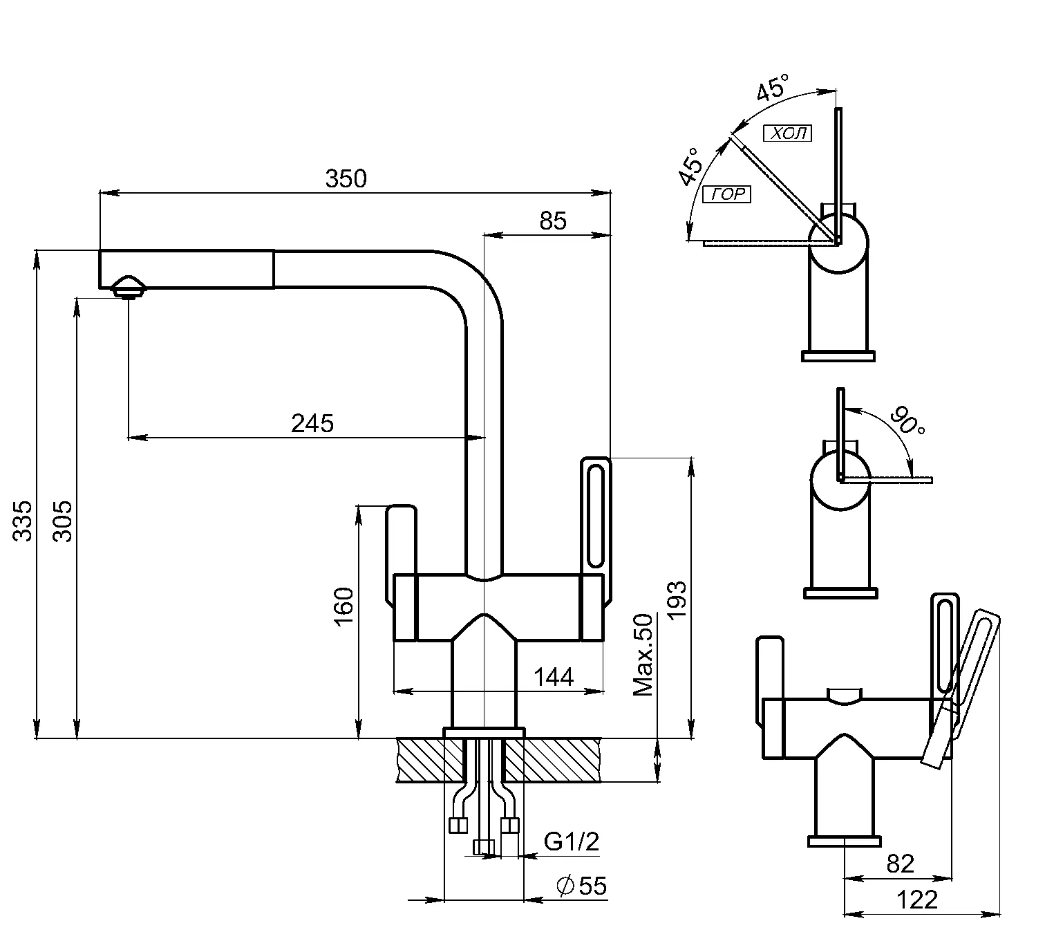 GR-8170, АЛЮМИНИУМ, СМЕСИТЕЛЬ КУХОННЫЙ С ВЫДВИЖНЫМ ИЗЛИВОМ