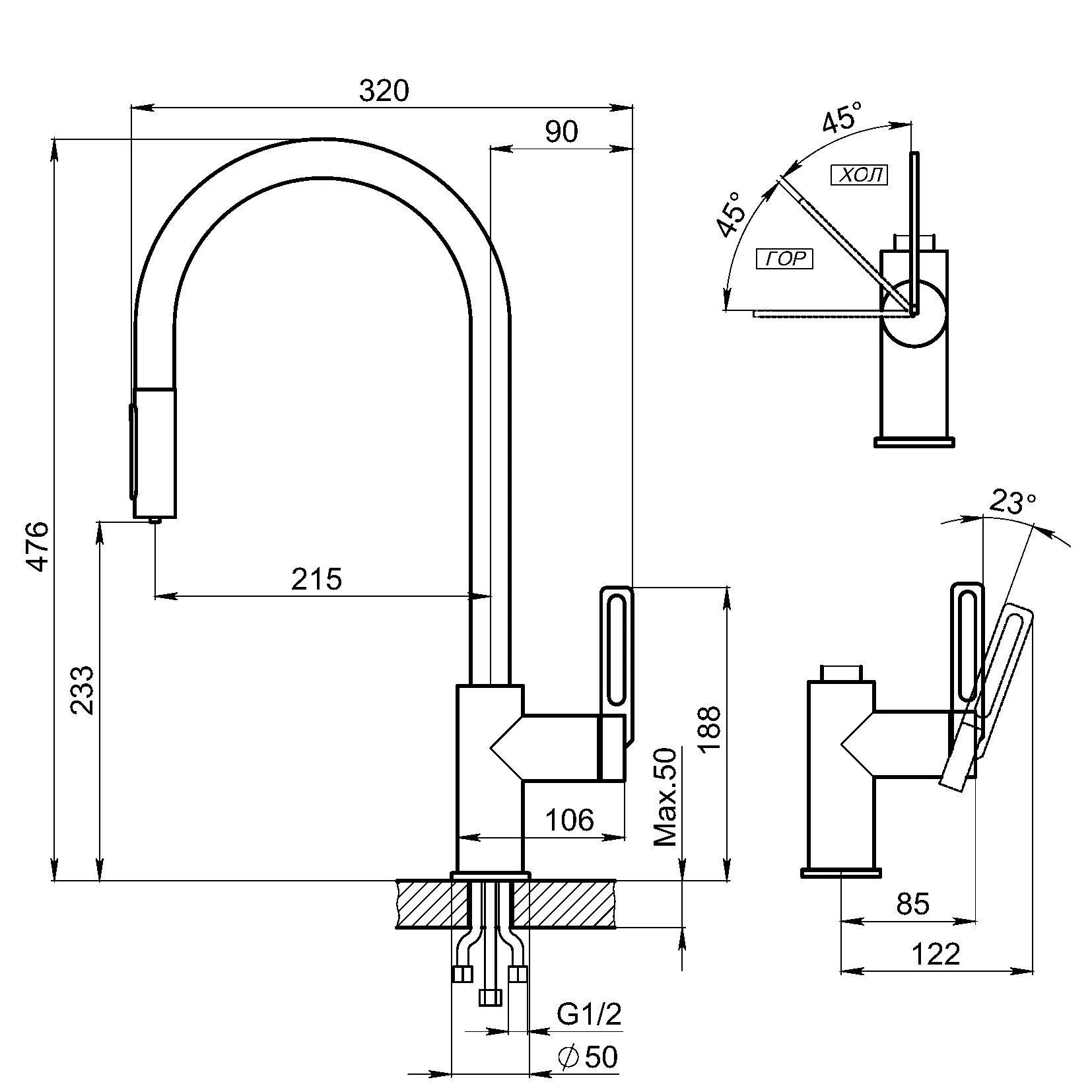 GR-8168, АЛЮМИНИУМ, СМЕСИТЕЛЬ КУХОННЫЙ С ВЫДВИЖНЫМ ИЗЛИВОМ